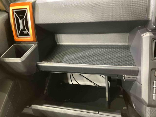 タフトＧ（北海道）の中古車