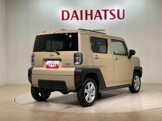 タフトＧ（北海道）の中古車