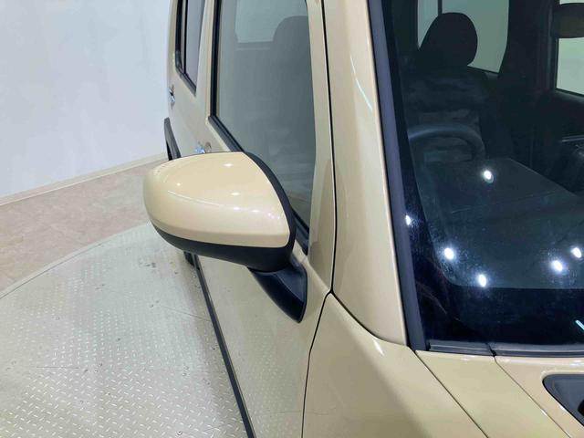 タフトＧ（北海道）の中古車