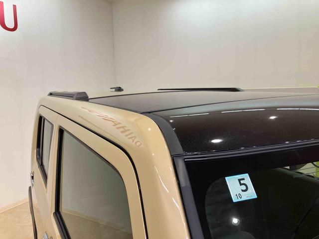 タフトＧ（北海道）の中古車