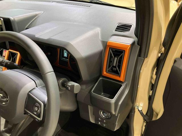 タフトＧ（北海道）の中古車