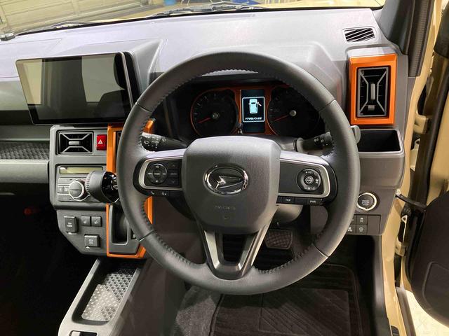 タフトＧ（北海道）の中古車