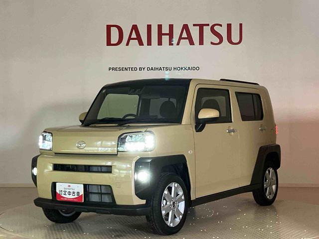 タフトＧ（北海道）の中古車