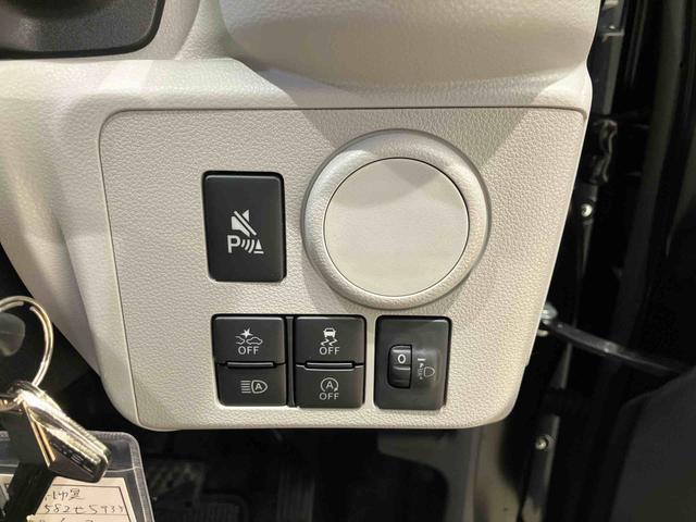 ミライースＸ　ＳＡIII４ＷＤ　アイドリングストップ　オートマチックハイビーム　衝突防止システム　ＬＥＤヘッドランプ　レーンアシスト　キーレスエントリー　記録簿　ワンオーナー　エアバッグ　エアコン　パワーステアリング　ＡＢＳ（北海道）の中古車