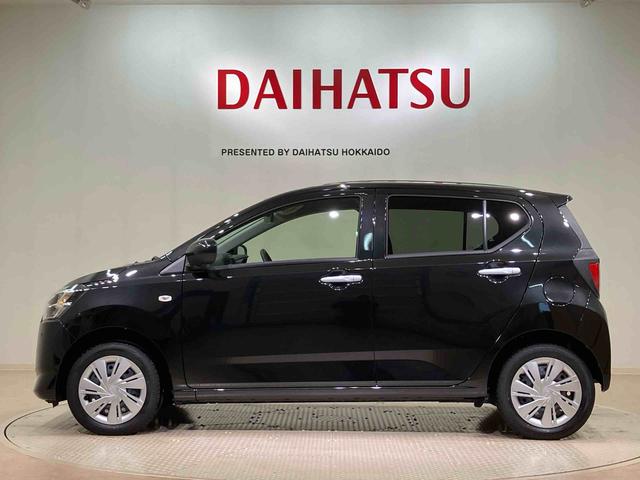 ミライースＸ　ＳＡIII４ＷＤ　アイドリングストップ　オートマチックハイビーム　衝突防止システム　ＬＥＤヘッドランプ　レーンアシスト　キーレスエントリー　記録簿　ワンオーナー　エアバッグ　エアコン　パワーステアリング　ＡＢＳ（北海道）の中古車