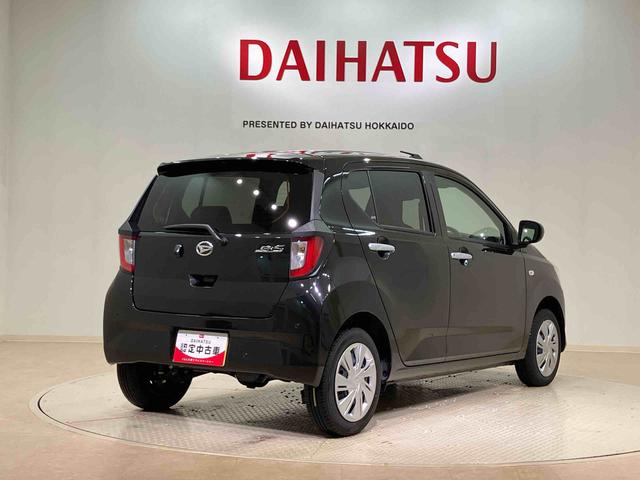 ミライースＸ　ＳＡIII４ＷＤ　アイドリングストップ　オートマチックハイビーム　衝突防止システム　ＬＥＤヘッドランプ　レーンアシスト　キーレスエントリー　記録簿　ワンオーナー　エアバッグ　エアコン　パワーステアリング　ＡＢＳ（北海道）の中古車