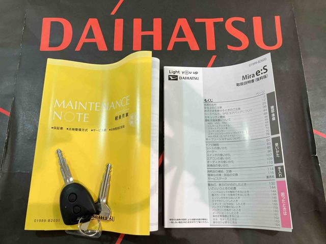 ミライースＸ　ＳＡIII４ＷＤ　アイドリングストップ　オートマチックハイビーム　衝突防止システム　ＬＥＤヘッドランプ　レーンアシスト　キーレスエントリー　記録簿　ワンオーナー　エアバッグ　エアコン　パワーステアリング　ＡＢＳ（北海道）の中古車