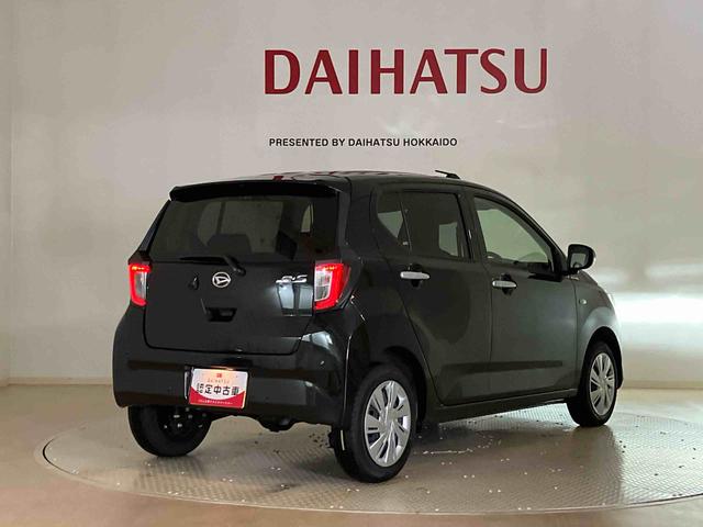 ミライースＸ　ＳＡIII４ＷＤ　アイドリングストップ　オートマチックハイビーム　衝突防止システム　ＬＥＤヘッドランプ　レーンアシスト　キーレスエントリー　記録簿　ワンオーナー　エアバッグ　エアコン　パワーステアリング　ＡＢＳ（北海道）の中古車