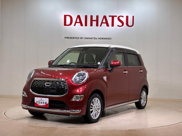 キャストスタイルＧ　ターボ　ＳＡII（北海道）の中古車