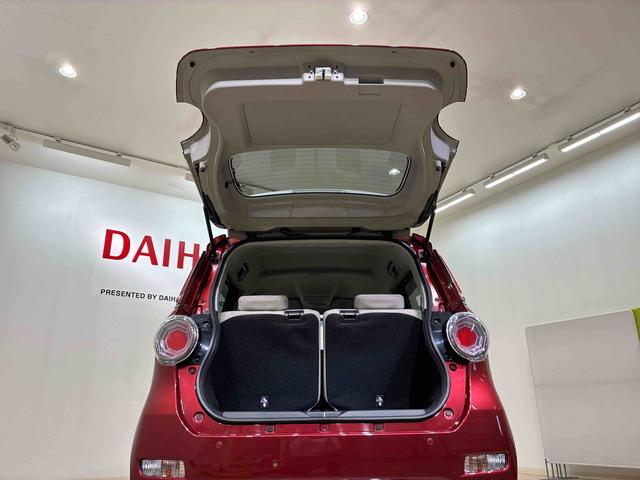 キャストスタイルＧ　ターボ　ＳＡII（北海道）の中古車