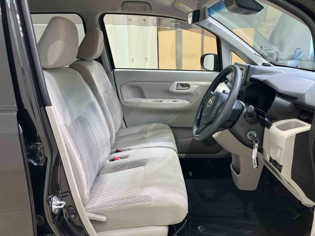 ムーヴＬ　ＳＡIII４ＷＤ　アイドリングストップ　オートマチックハイビーム　衝突防止システム　レーンアシスト　キーレスエントリー　記録簿　禁煙車　ワンオーナー　エアバッグ　エアコン　パワーステアリング　パワーウィンドウ（北海道）の中古車