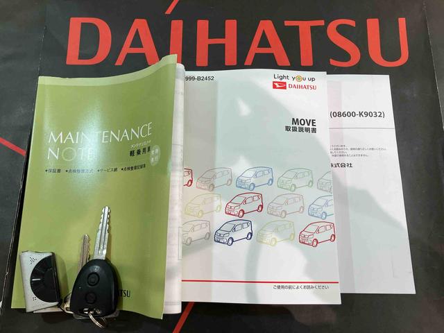 ムーヴＬ　ＳＡIII４ＷＤ　アイドリングストップ　オートマチックハイビーム　衝突防止システム　レーンアシスト　キーレスエントリー　記録簿　禁煙車　ワンオーナー　エアバッグ　エアコン　パワーステアリング　パワーウィンドウ（北海道）の中古車