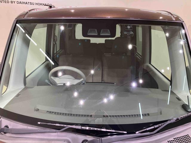 タントＸリミテッドＳＡIII４ＷＤ　シートヒーター　アイドリングストップ　オートマチックハイビーム　衝突防止システム　ＬＥＤヘッドランプ　レーンアシスト　スマートキー　記録簿　禁煙車　ワンオーナー　パワーステアリング（北海道）の中古車