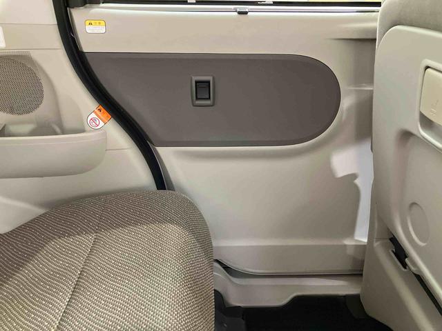 タントＸリミテッドＳＡIII４ＷＤ　シートヒーター　アイドリングストップ　オートマチックハイビーム　衝突防止システム　ＬＥＤヘッドランプ　レーンアシスト　スマートキー　記録簿　禁煙車　ワンオーナー　パワーステアリング（北海道）の中古車