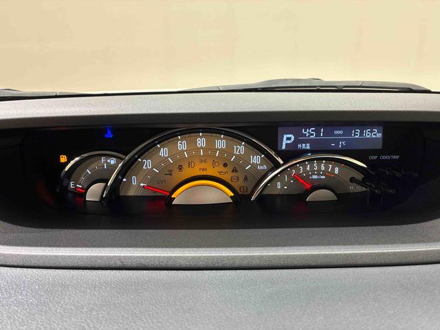 ムーヴキャンバスＧメイクアップリミテッド　ＳＡIII４ＷＤ　アイドリングストップ　オートマチックハイビーム　衝突防止システム　ＬＥＤヘッドランプ　レーンアシスト　スマートキー　記録簿　禁煙車　ワンオーナー　エアバッグ　エアコン　パワーステアリング（北海道）の中古車