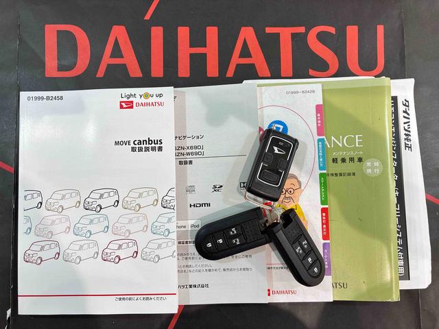 ムーヴキャンバスＧメイクアップリミテッド　ＳＡIII４ＷＤ　アイドリングストップ　オートマチックハイビーム　衝突防止システム　ＬＥＤヘッドランプ　レーンアシスト　スマートキー　記録簿　禁煙車　ワンオーナー　エアバッグ　エアコン　パワーステアリング（北海道）の中古車