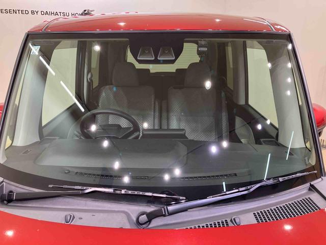 タントＸ４ＷＤ　シートヒーター　アイドリングストップ　オートマチックハイビーム　衝突防止システム　ＬＥＤヘッドランプ　レーンアシスト　スマートキー　記録簿　禁煙車　ワンオーナー　エアバッグ　エアコン（北海道）の中古車