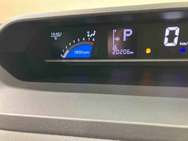 タントＸ４ＷＤ　シートヒーター　アイドリングストップ　オートマチックハイビーム　衝突防止システム　ＬＥＤヘッドランプ　レーンアシスト　スマートキー　記録簿　禁煙車　ワンオーナー　エアバッグ　エアコン（北海道）の中古車