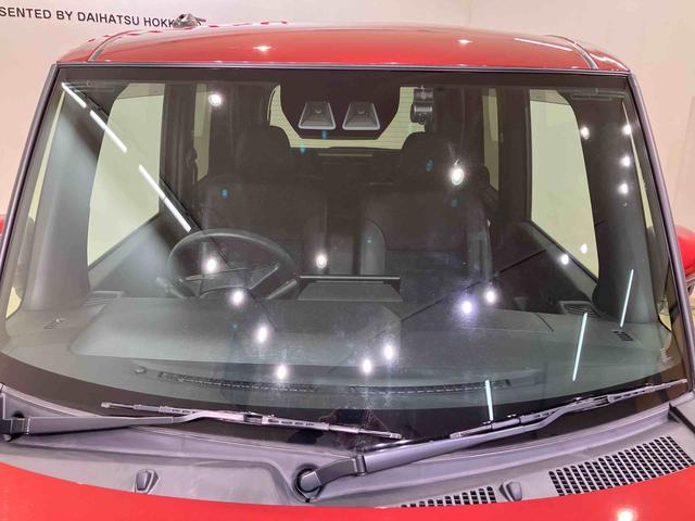 タントカスタムＸ４ＷＤ　アルミホイール　シートヒーター　アイドリングストップ　オートマチックハイビーム　衝突防止システム　ＬＥＤヘッドランプ　レーンアシスト　スマートキー　記録簿　禁煙車　ワンオーナー　エアバッグ（北海道）の中古車