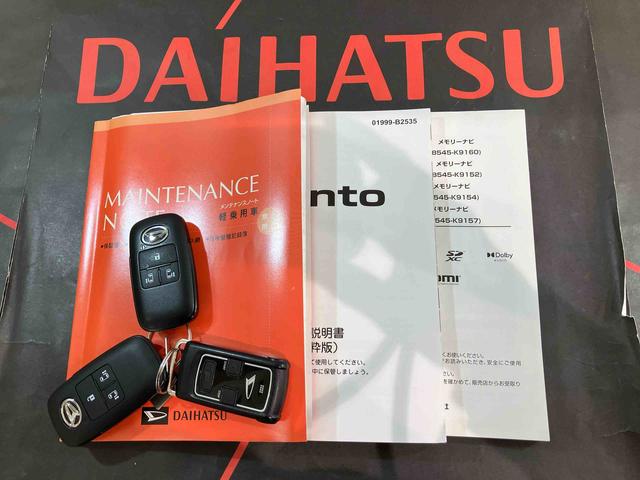 タントカスタムＸ４ＷＤ　アルミホイール　シートヒーター　アイドリングストップ　オートマチックハイビーム　衝突防止システム　ＬＥＤヘッドランプ　レーンアシスト　スマートキー　記録簿　禁煙車　ワンオーナー　エアバッグ（北海道）の中古車