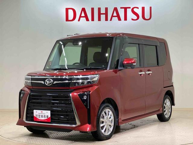 タントカスタムＸ４ＷＤ　アルミホイール　シートヒーター　アイドリングストップ　オートマチックハイビーム　衝突防止システム　ＬＥＤヘッドランプ　レーンアシスト　スマートキー　記録簿　禁煙車　ワンオーナー　エアバッグ（北海道）の中古車