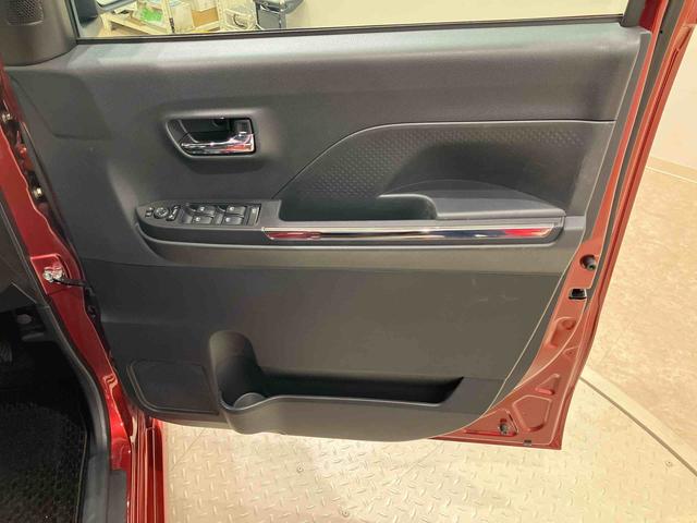 タントカスタムＸ４ＷＤ　アルミホイール　シートヒーター　アイドリングストップ　オートマチックハイビーム　衝突防止システム　ＬＥＤヘッドランプ　レーンアシスト　スマートキー　記録簿　禁煙車　ワンオーナー　エアバッグ（北海道）の中古車