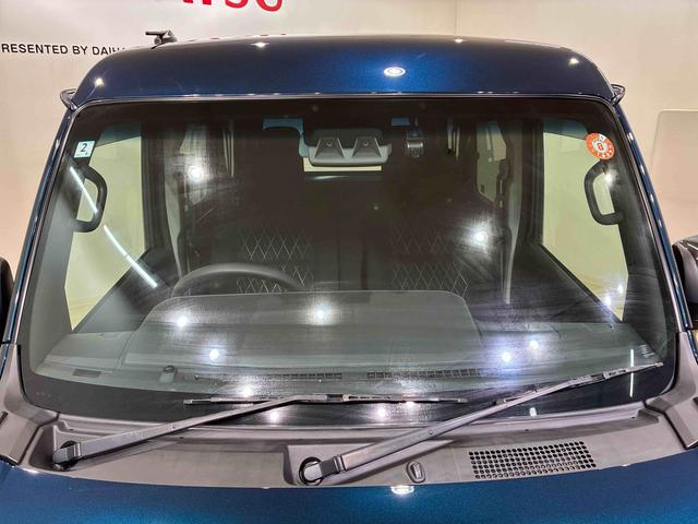 アトレーＲＳ４ＷＤ　ターボ　アイドリングストップ　オートマチックハイビーム　衝突防止システム　ＬＥＤヘッドランプ　レーンアシスト　スマートキー　記録簿　禁煙車　ワンオーナー　エアバッグ　エアコン（北海道）の中古車