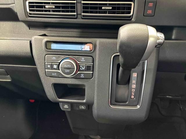 アトレーＲＳ４ＷＤ　ターボ　アイドリングストップ　オートマチックハイビーム　衝突防止システム　ＬＥＤヘッドランプ　レーンアシスト　スマートキー　記録簿　禁煙車　ワンオーナー　エアバッグ　エアコン（北海道）の中古車