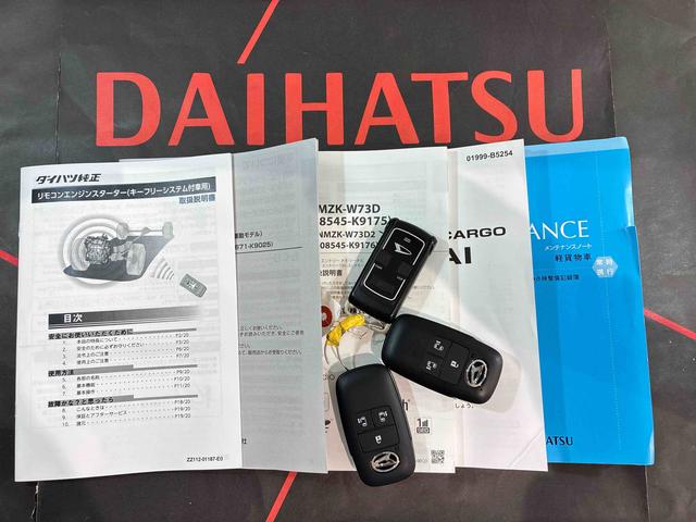 アトレーＲＳ４ＷＤ　ターボ　アイドリングストップ　オートマチックハイビーム　衝突防止システム　ＬＥＤヘッドランプ　レーンアシスト　スマートキー　記録簿　禁煙車　ワンオーナー　エアバッグ　エアコン（北海道）の中古車