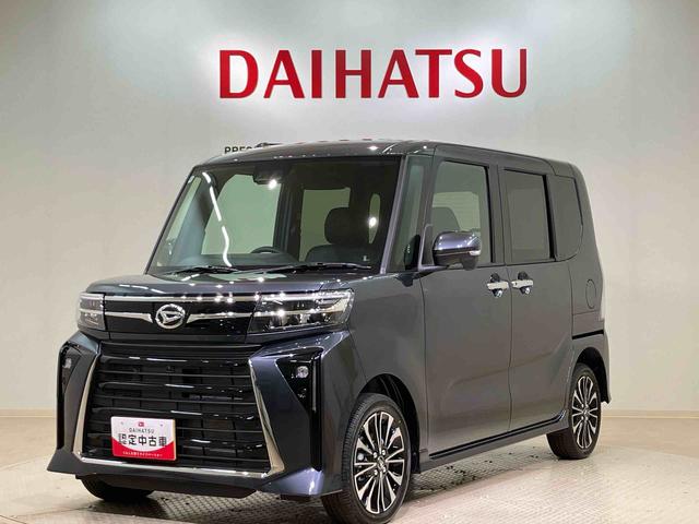 タントカスタムRS(北海道)の中古車