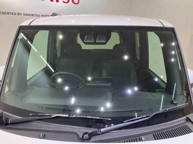 タントカスタムＲＳ（北海道）の中古車