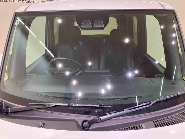 タントカスタムＸ４ＷＤ　アルミホイール　シートヒーター　アイドリングストップ　オートマチックハイビーム　衝突防止システム　ＬＥＤヘッドランプ　レーンアシスト　スマートキー　記録簿　ワンオーナー　エアバッグ　エアコン（北海道）の中古車