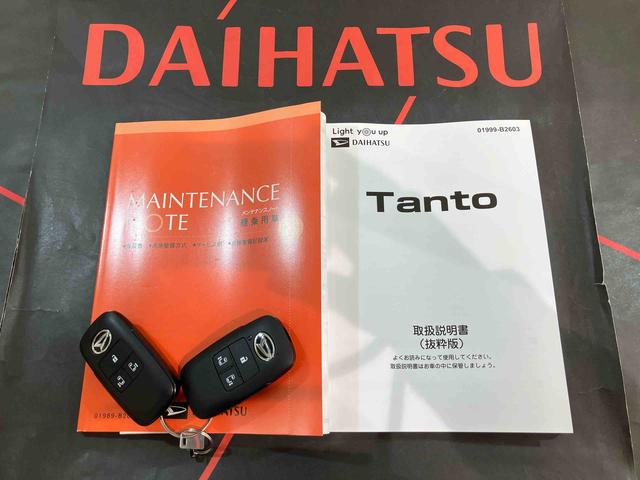 タントカスタムＸ４ＷＤ　アルミホイール　シートヒーター　アイドリングストップ　オートマチックハイビーム　衝突防止システム　ＬＥＤヘッドランプ　レーンアシスト　スマートキー　記録簿　ワンオーナー　エアバッグ　エアコン（北海道）の中古車