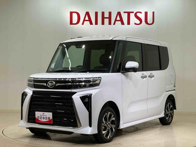 タントカスタムＸ４ＷＤ　アルミホイール　シートヒーター　アイドリングストップ　オートマチックハイビーム　衝突防止システム　ＬＥＤヘッドランプ　レーンアシスト　スマートキー　記録簿　ワンオーナー　エアバッグ　エアコン（北海道）の中古車