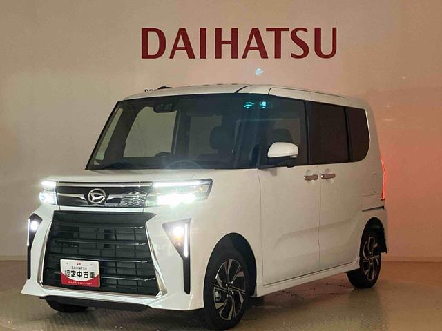 タントカスタムＸ４ＷＤ　アルミホイール　シートヒーター　アイドリングストップ　オートマチックハイビーム　衝突防止システム　ＬＥＤヘッドランプ　レーンアシスト　スマートキー　記録簿　ワンオーナー　エアバッグ　エアコン（北海道）の中古車