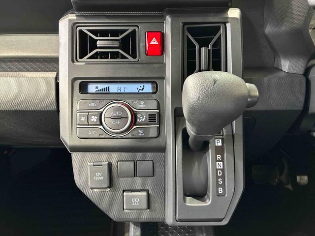 タフトX(北海道)の中古車