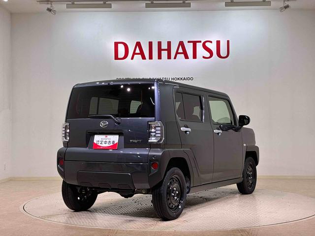 タフトX(北海道)の中古車