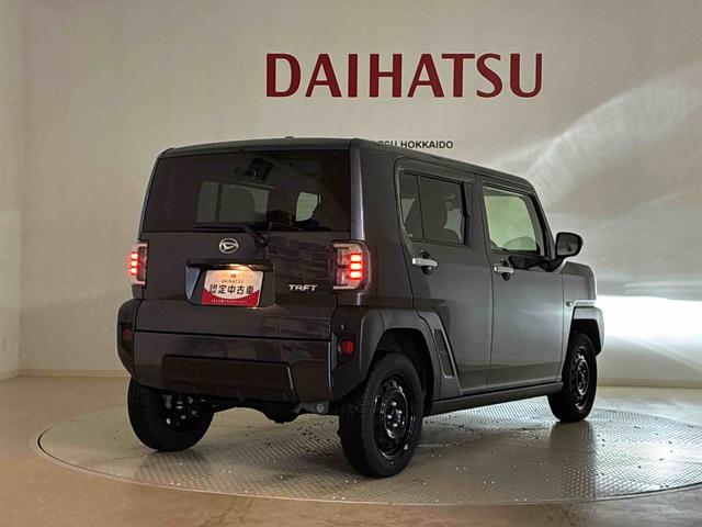 タフトX(北海道)の中古車