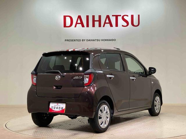 ミライースＸ　ＳＡIII４ＷＤ　アイドリングストップ　オートマチックハイビーム　衝突防止システム　ＬＥＤヘッドランプ　レーンアシスト　キーレスエントリー　記録簿　ワンオーナー　エアバッグ　エアコン　パワーステアリング（北海道）の中古車