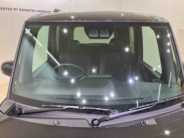 タントカスタムX(北海道)の中古車