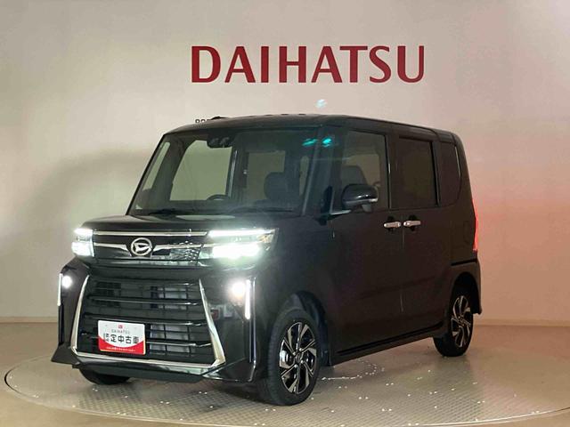 タントカスタムX(北海道)の中古車