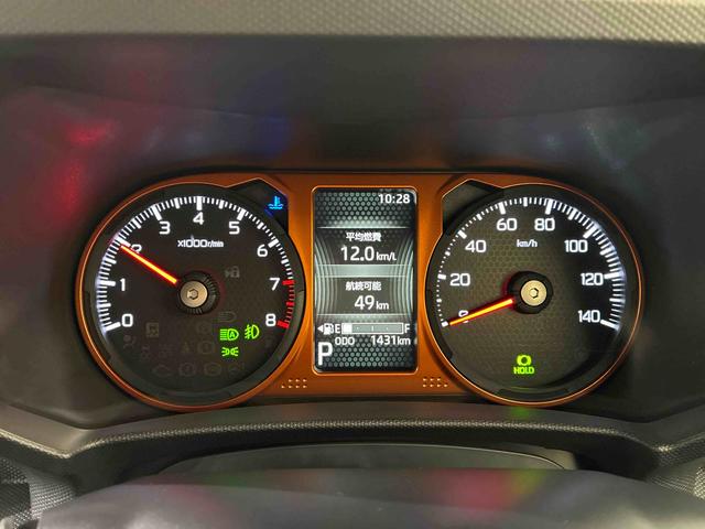 タフトＧ４ＷＤ　アルミホイール　シートヒーター　オートマチックハイビーム　衝突防止システム　ＬＥＤヘッドランプ　レーンアシスト　スマートキー　記録簿　ワンオーナー　エアバッグ　エアコン　パワーステアリング（北海道）の中古車