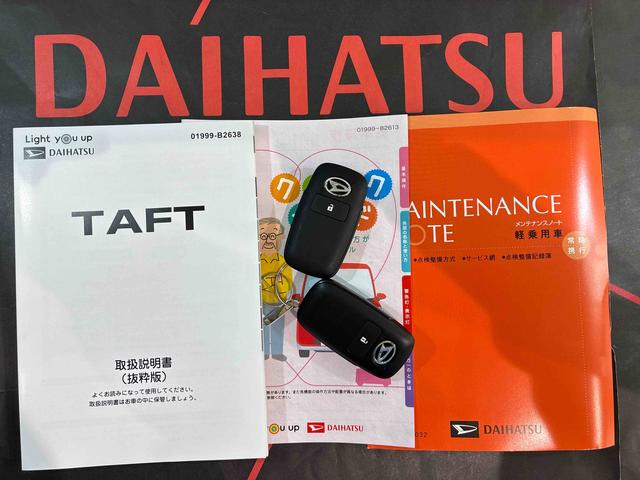 タフトＧ４ＷＤ　アルミホイール　シートヒーター　オートマチックハイビーム　衝突防止システム　ＬＥＤヘッドランプ　レーンアシスト　スマートキー　記録簿　ワンオーナー　エアバッグ　エアコン　パワーステアリング（北海道）の中古車