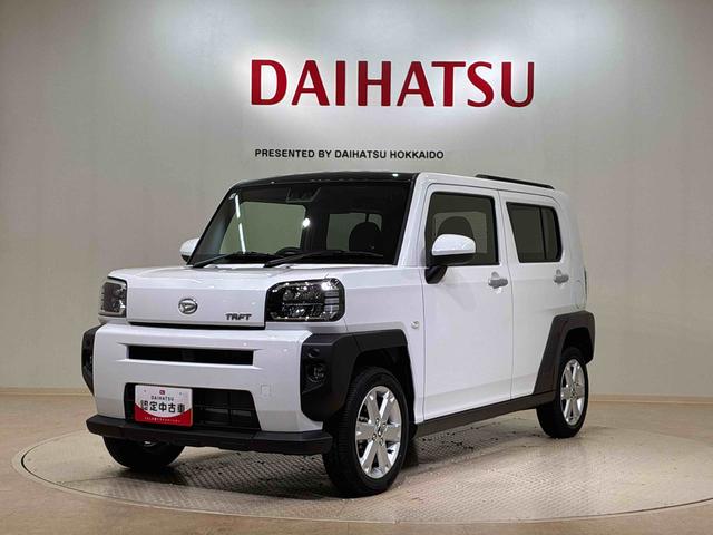 タフトＧ４ＷＤ　アルミホイール　シートヒーター　オートマチックハイビーム　衝突防止システム　ＬＥＤヘッドランプ　レーンアシスト　スマートキー　記録簿　ワンオーナー　エアバッグ　エアコン　パワーステアリング（北海道）の中古車