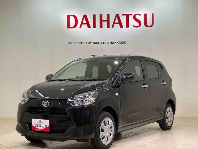 ミライースＸ　ＳＡIII４ＷＤ　アイドリングストップ　オートマチックハイビーム　衝突防止システム　ＬＥＤヘッドランプ　レーンアシスト　キーレスエントリー　記録簿　ワンオーナー　エアバッグ　エアコン　パワーステアリング（北海道）の中古車