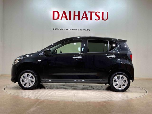 ミライースＸ　ＳＡIII４ＷＤ　アイドリングストップ　オートマチックハイビーム　衝突防止システム　ＬＥＤヘッドランプ　レーンアシスト　キーレスエントリー　記録簿　ワンオーナー　エアバッグ　エアコン　パワーステアリング（北海道）の中古車