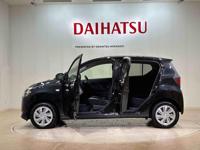 ミライースＸ　ＳＡIII４ＷＤ　アイドリングストップ　オートマチックハイビーム　衝突防止システム　ＬＥＤヘッドランプ　レーンアシスト　キーレスエントリー　記録簿　ワンオーナー　エアバッグ　エアコン　パワーステアリング（北海道）の中古車