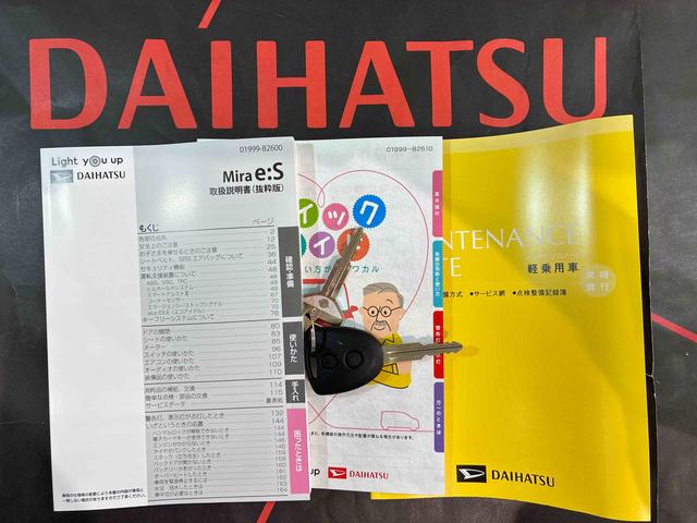 ミライースＸ　ＳＡIII４ＷＤ　アイドリングストップ　オートマチックハイビーム　衝突防止システム　ＬＥＤヘッドランプ　レーンアシスト　キーレスエントリー　記録簿　ワンオーナー　エアバッグ　エアコン　パワーステアリング（北海道）の中古車