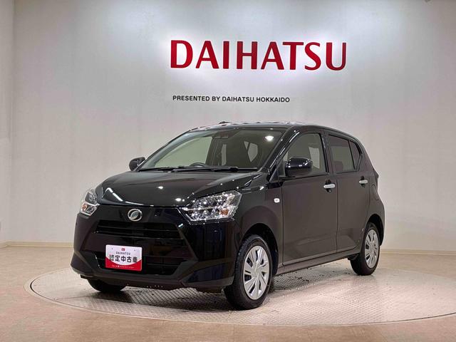 ミライースＸ　ＳＡIII４ＷＤ　アイドリングストップ　オートマチックハイビーム　衝突防止システム　ＬＥＤヘッドランプ　レーンアシスト　キーレスエントリー　記録簿　ワンオーナー　エアバッグ　エアコン　パワーステアリング（北海道）の中古車