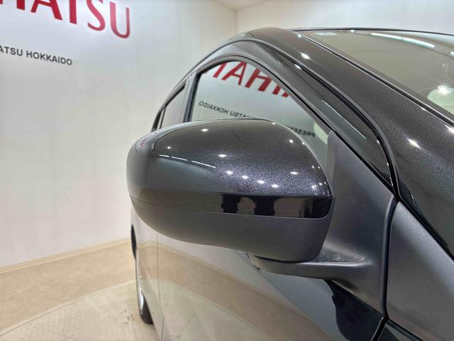 ミライースＸ　ＳＡIII４ＷＤ　アイドリングストップ　オートマチックハイビーム　衝突防止システム　ＬＥＤヘッドランプ　レーンアシスト　キーレスエントリー　記録簿　ワンオーナー　エアバッグ　エアコン　パワーステアリング（北海道）の中古車